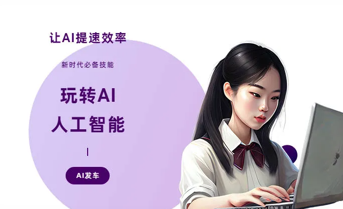 灵武市AI技术拆解：手机智能软件检索底层逻辑，读懂GEO优化核心原理